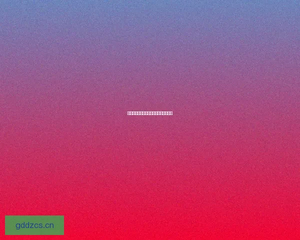 舌尖上的旅行：一场穿越时空的寻味之旅